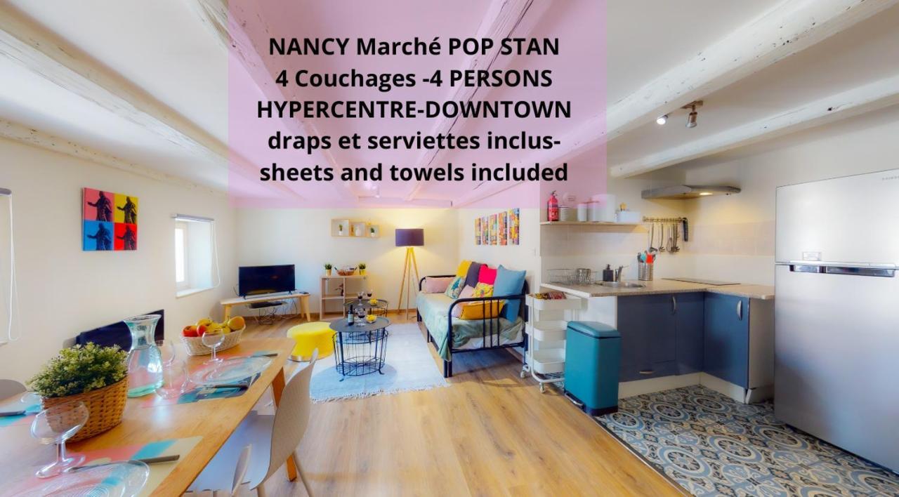 Nancy Marche Central Pop Stan Luaran gambar